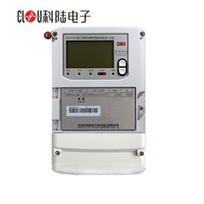 深圳科陸DTZY719-G三相四線遠(yuǎn)程費控智能電能表(無線)