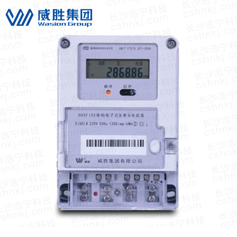 長沙威勝DDSF102單相電子式多費(fèi)率電能表