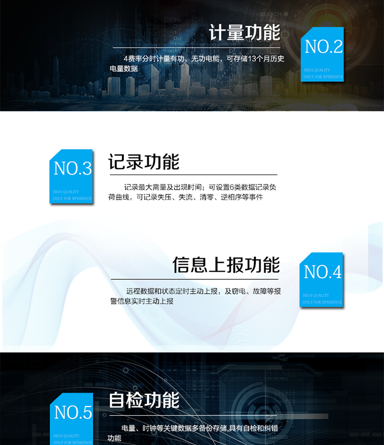 威勝DTSD341-MB4M適用場(chǎng)所
　　主要適用于需要進(jìn)行數(shù)據(jù)遠(yuǎn)程無(wú)線傳播的發(fā)電廠、大用戶、配變、臺(tái)變以及各類企事業(yè)單位。